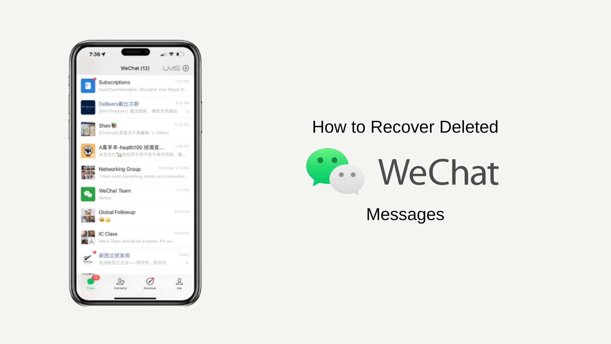 How to Recover Deleted WeChat Messages?